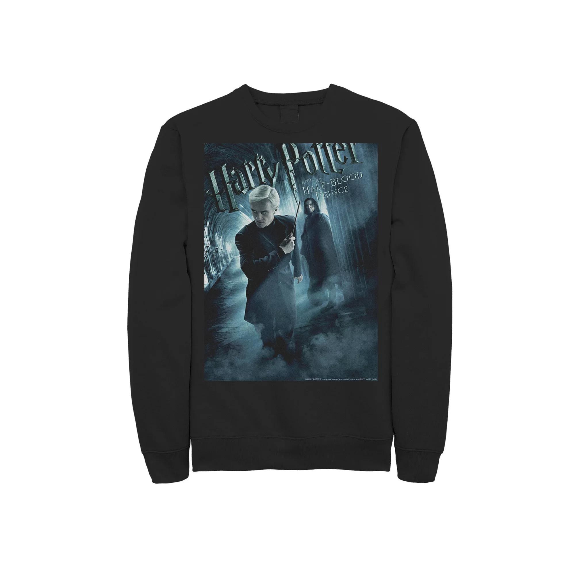 Men's Harry Potter Half-Blood Prince Draco And Snape Poster Fleece Graphic Pullover, Size: XL, Black Product Image