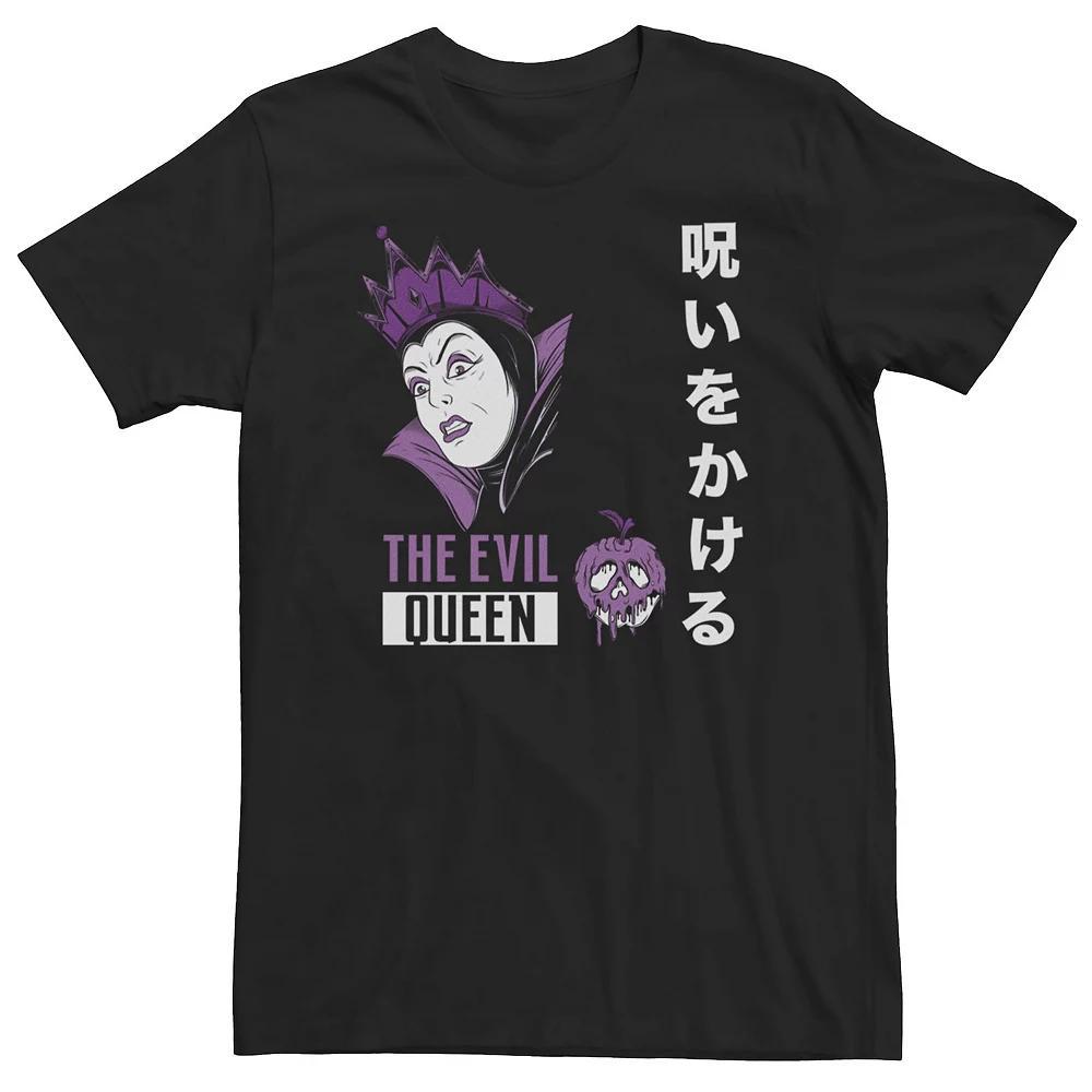 Big & Tall Disney Villains The Evil Queen Kanji Portrait Tee, Men's, Size: 3XL, Black Product Image