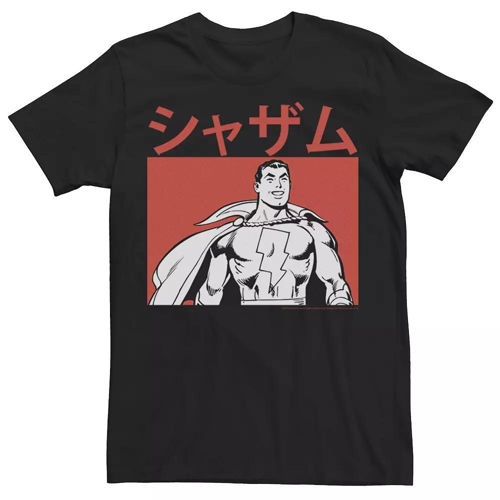 Men's DC Comics Justice League Kanji Shazam Tee, Size: XXL, Black Product Image