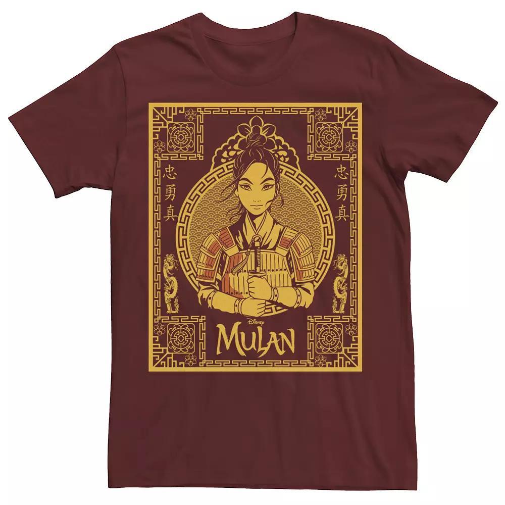 Disney's Mulan Live Action Men's Mulan Golden Portrait Tee, Size: XL, Athletic Grey Product Image