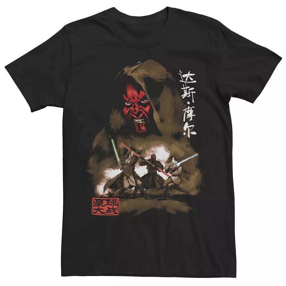 Men's Star Wars Darth Maul Battle Portrait Tee, Size: Large, Black Product Image