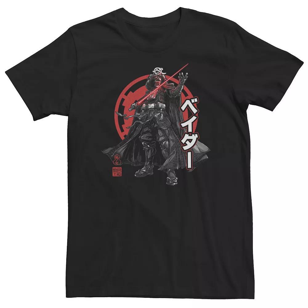 Men's Marvel Wolverine  Fill Tee, Size: XL, Black Product Image