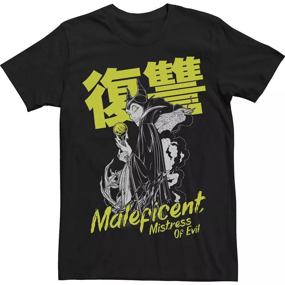 Disney's Sleeping Beauty Maleficent Men's Mistress Of Evil Kanji Portrait Tee, Size: XXL, Black Product Image