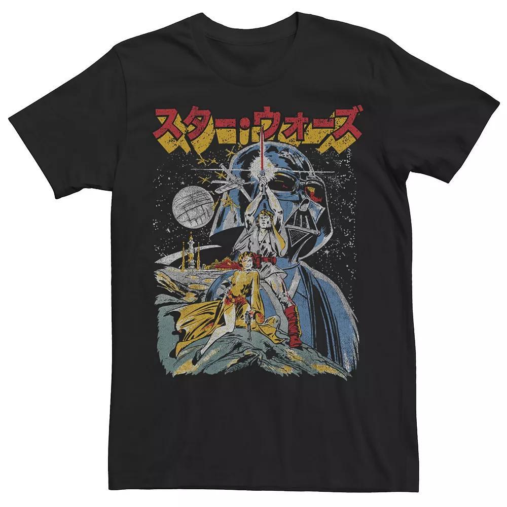 Men's Marvel Black Widow Done Running Tee, Size: XXL Product Image