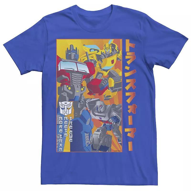 Big & Tall Disney / Pixar Character Icon Grid Tee, Men's, Size: Large Tall, Black Product Image