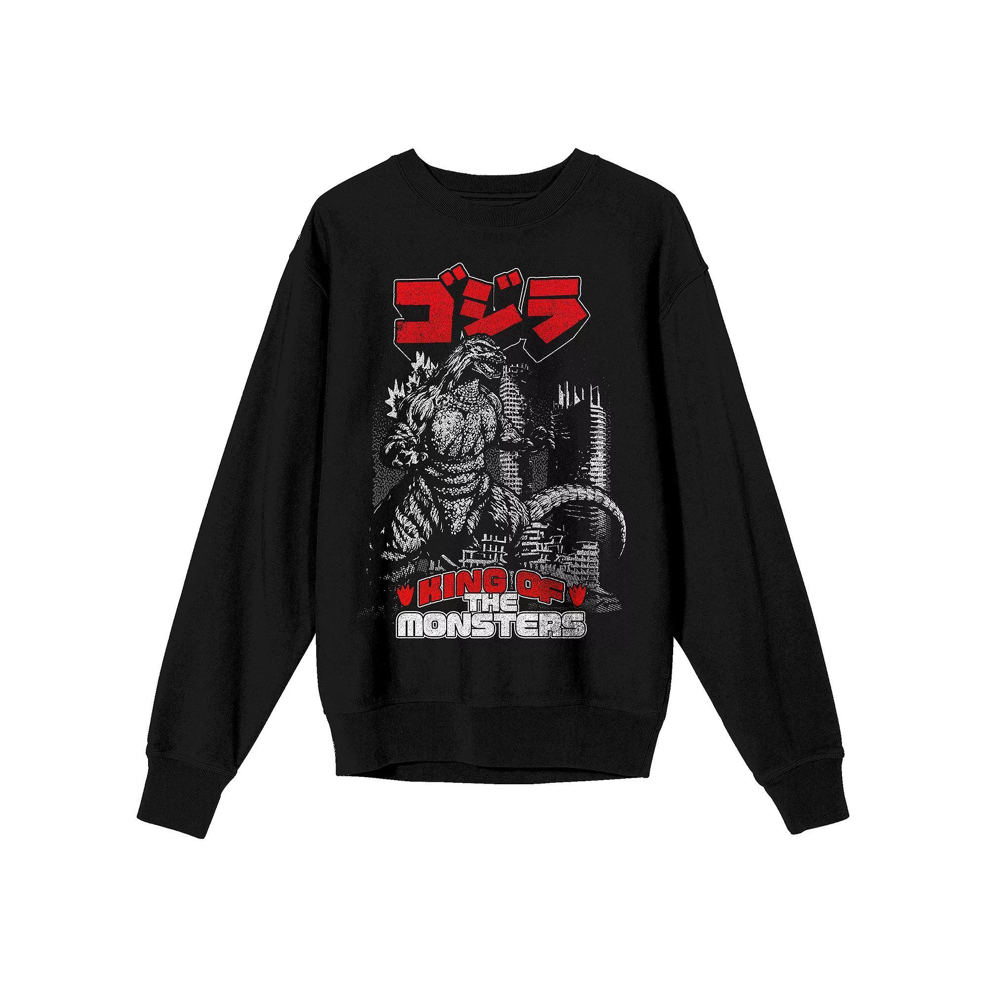 Men's Godzilla Classic King of the Monster Long Sleeve, Size: Small, Black Product Image