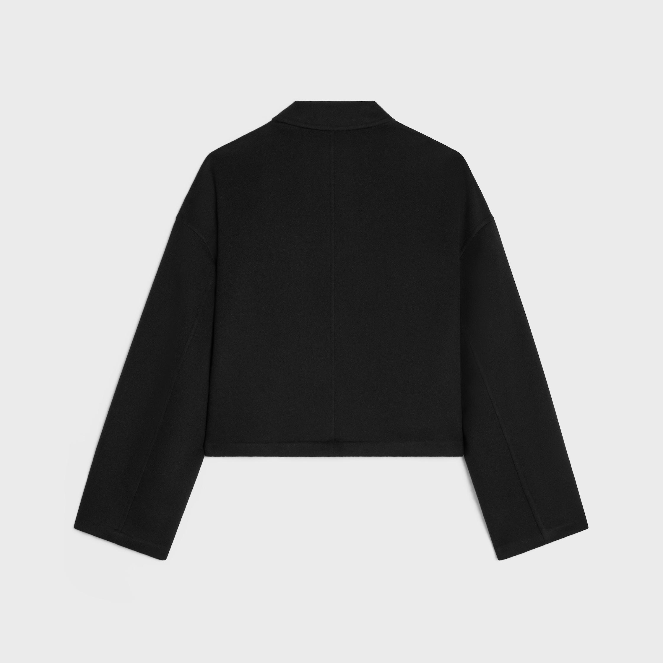 cardigan jacket in double faced cashmere Product Image