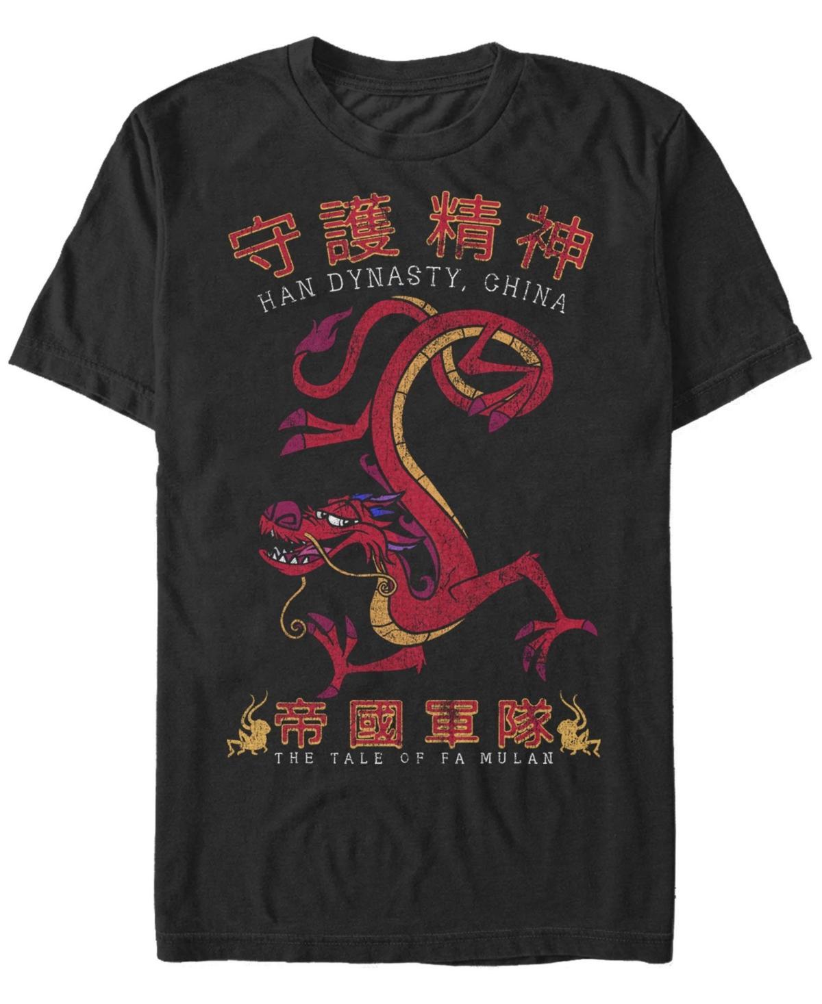 Disney's Mulan Mushu Men's Tee, Size: XXL, Black Product Image