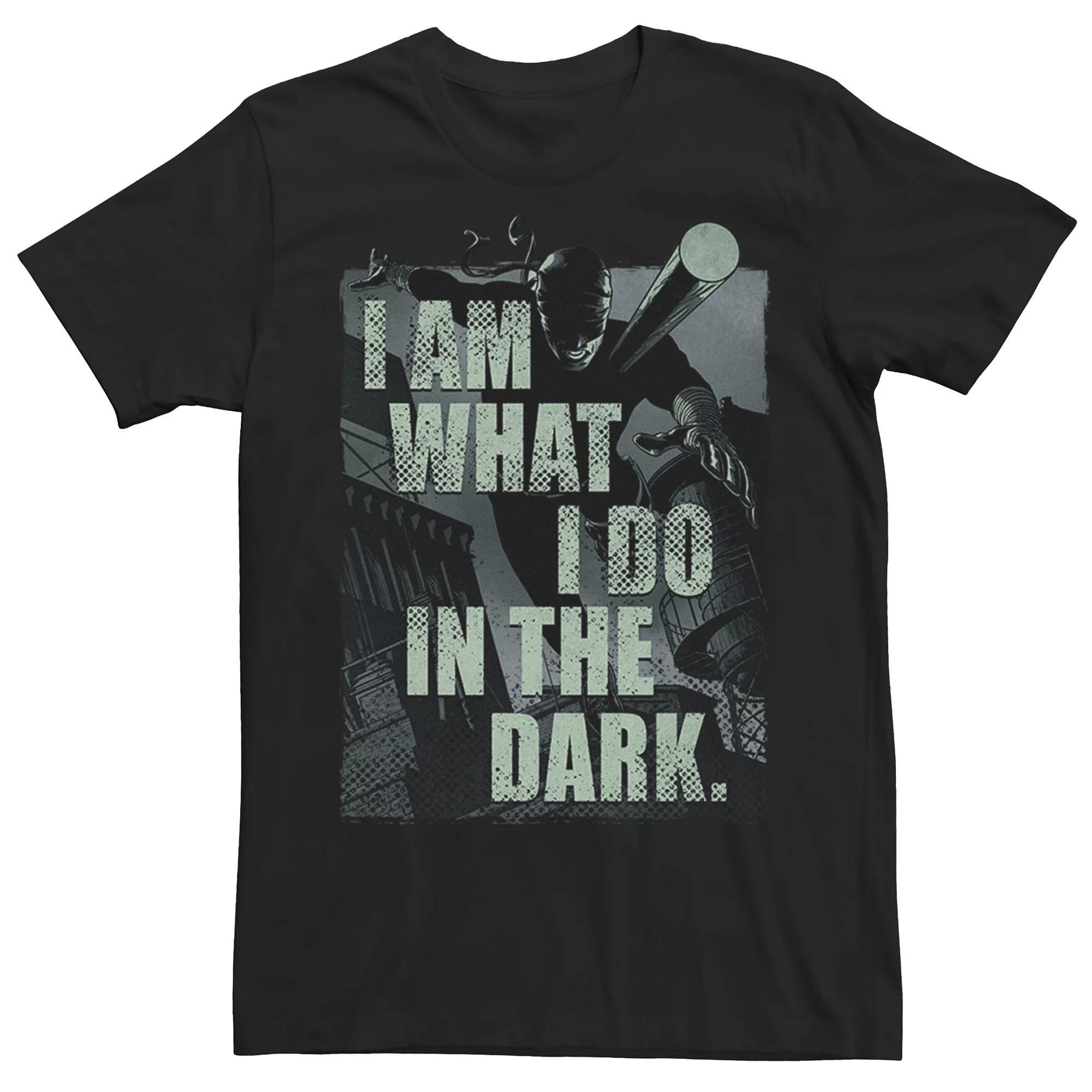 Men's Daredevil Tee, Size: XXL, Black Product Image