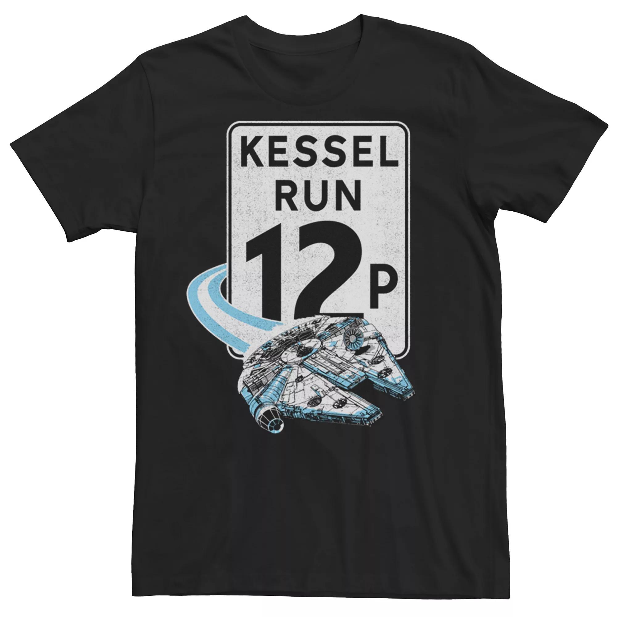 Men's Star Wars Millennium Falcon Kessel Tee, Size: Medium, Black Product Image