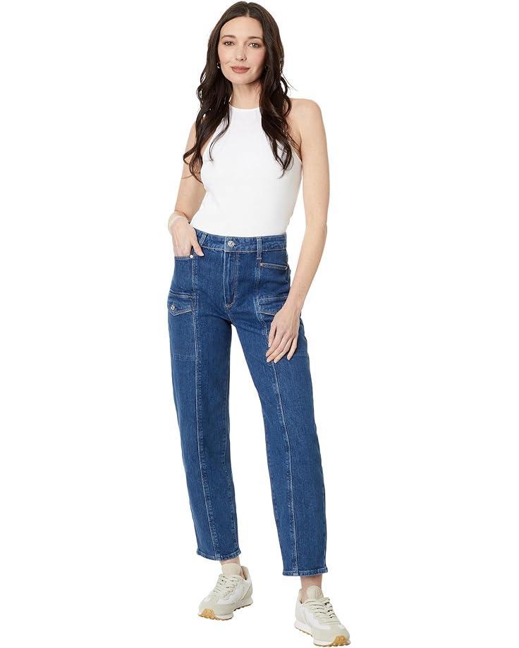 Sienna High-Rise Wide Leg-5 Pockets in Publicized Product Image