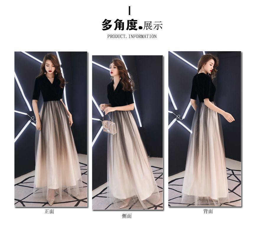 Short-Sleeve V-Neck Ombre A-Line Evening Gown Product Image