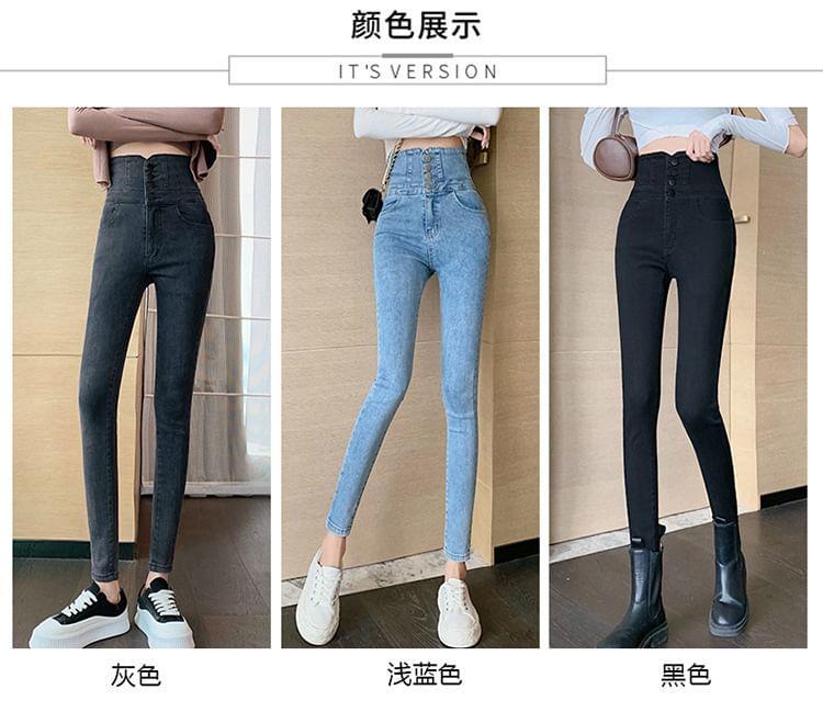 High Waist Washed Skinny Jeans Product Image