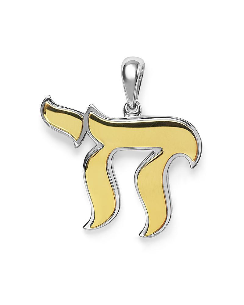 Lagos Mens 18K Yellow Gold & Sterling Silver Anthem Chai Amulet Pendant - Exclusive Product Image