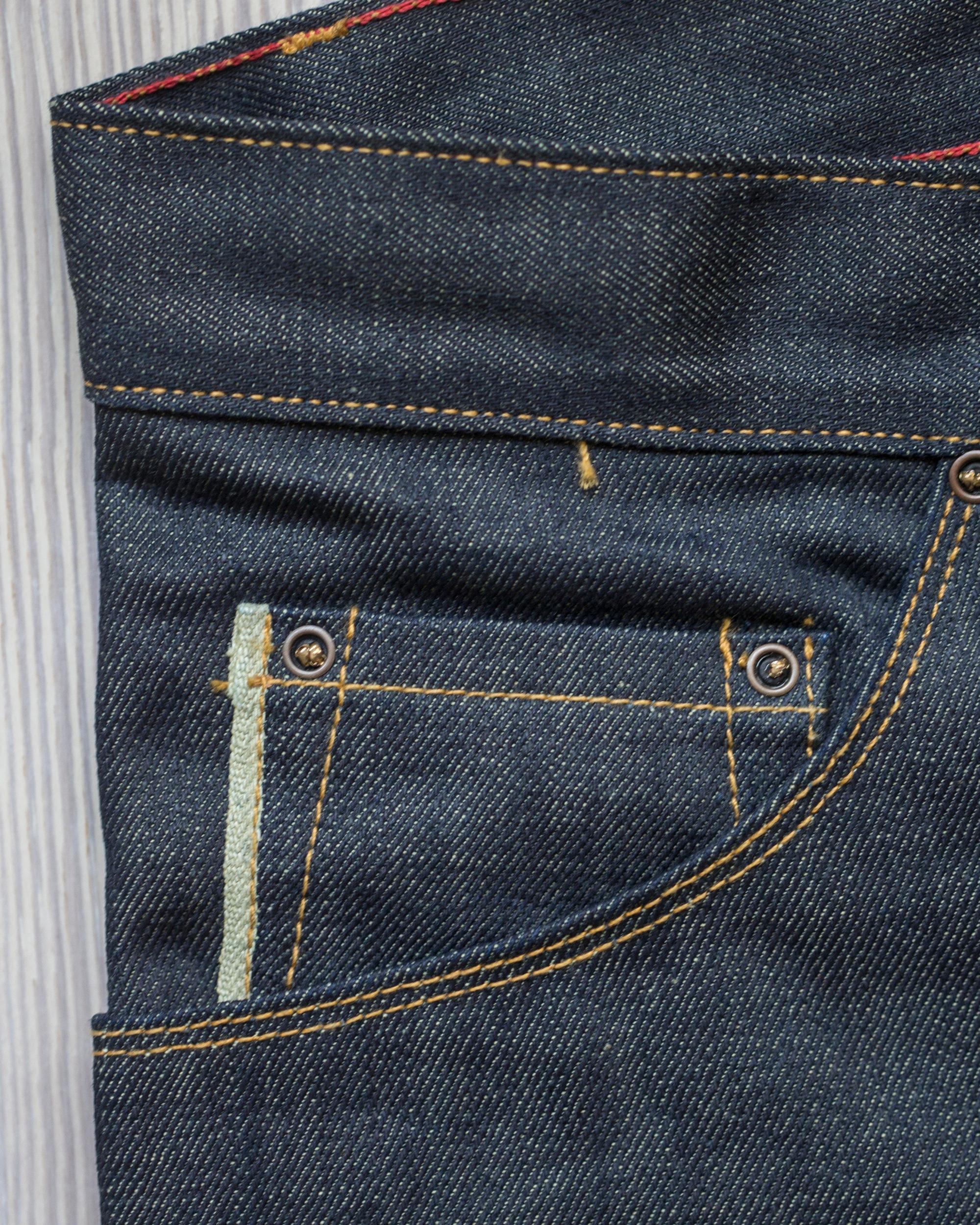 Martin | Original White Oak Selvage Product Image