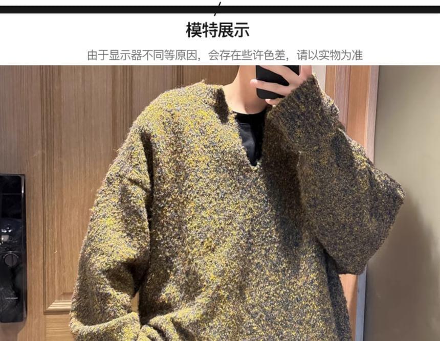 Notch Neck Plain Oversized Sweater Product Image