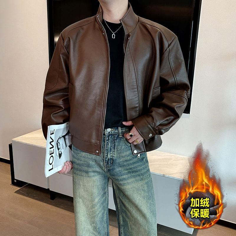 Stand Collar Plain Faux Leather Zip Jacket Product Image