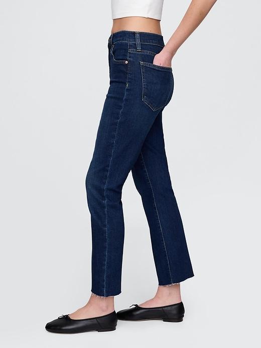 High Rise Kick Fit Jeans Product Image