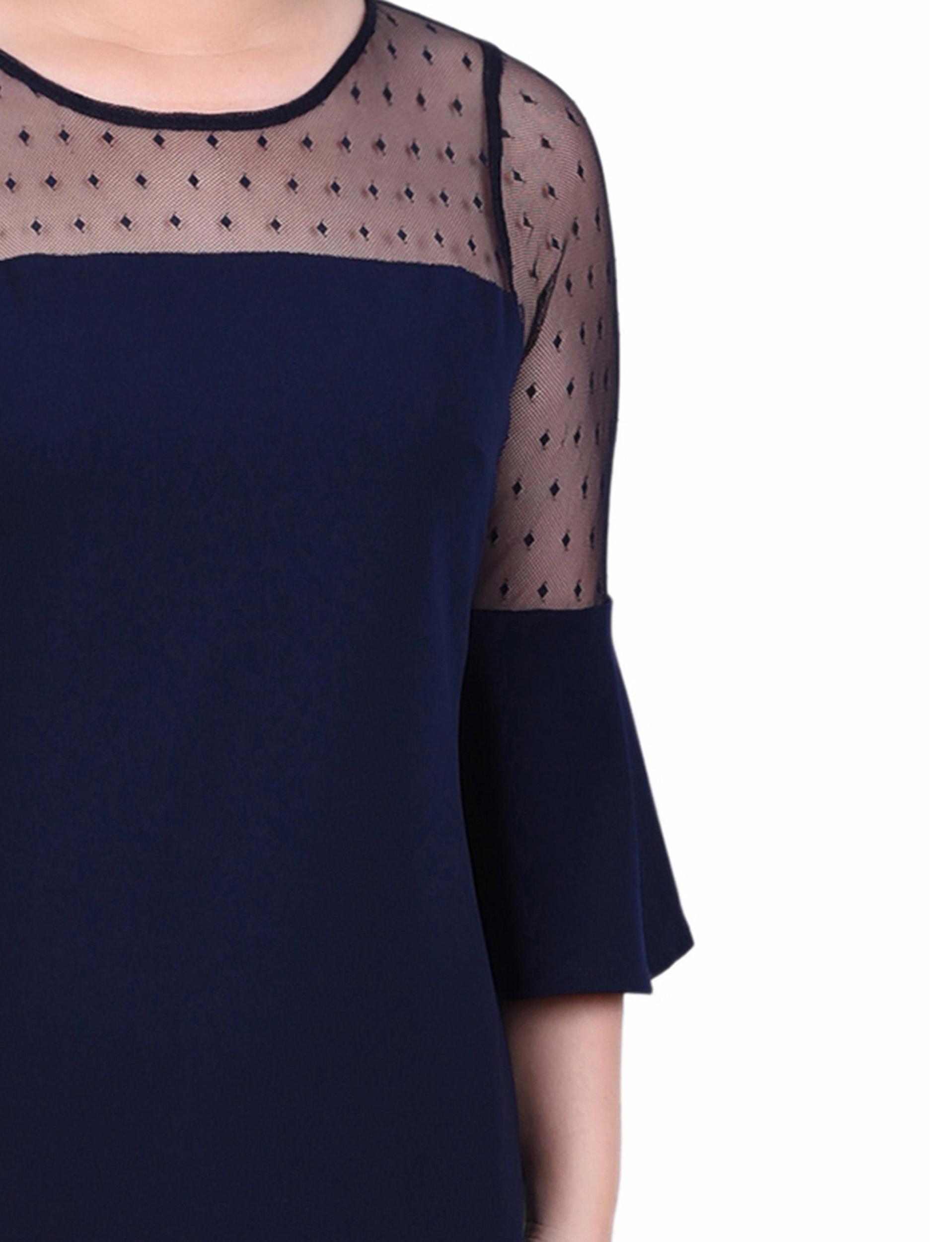 Navy Illusion Neck Scuba Dress - Petite Product Image