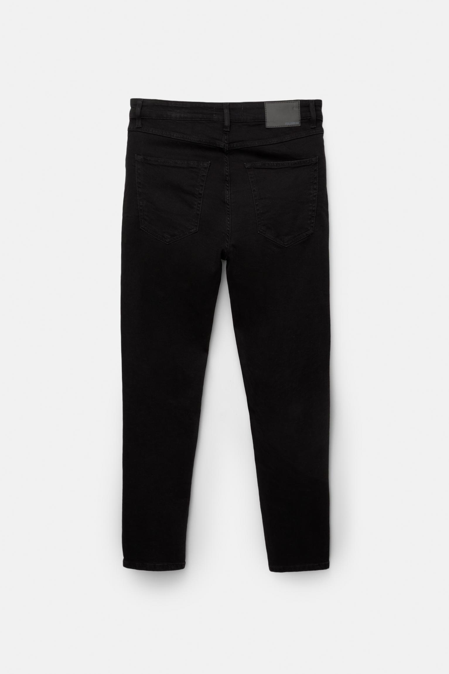 Washed carrot-fit jeans Product Image