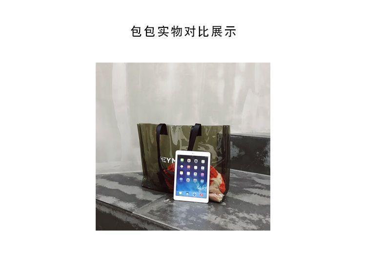 Transparent Lettering Tote Bag Product Image