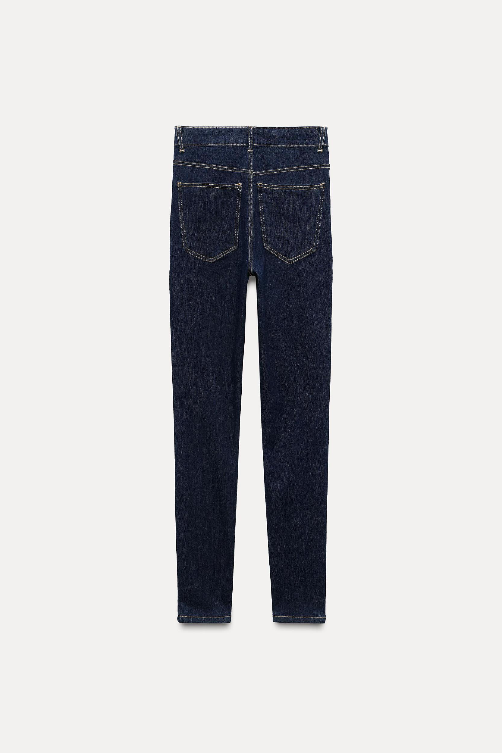 SCULPT HIGH WAIST TRF JEANS Product Image