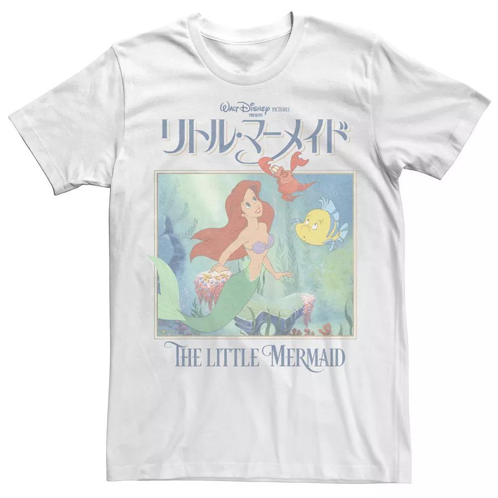 Big & Tall Disney Little Mermaid Ariel Vintage Kanji Movie Poster Tee, Men's, Size: XXL Tall, White Product Image