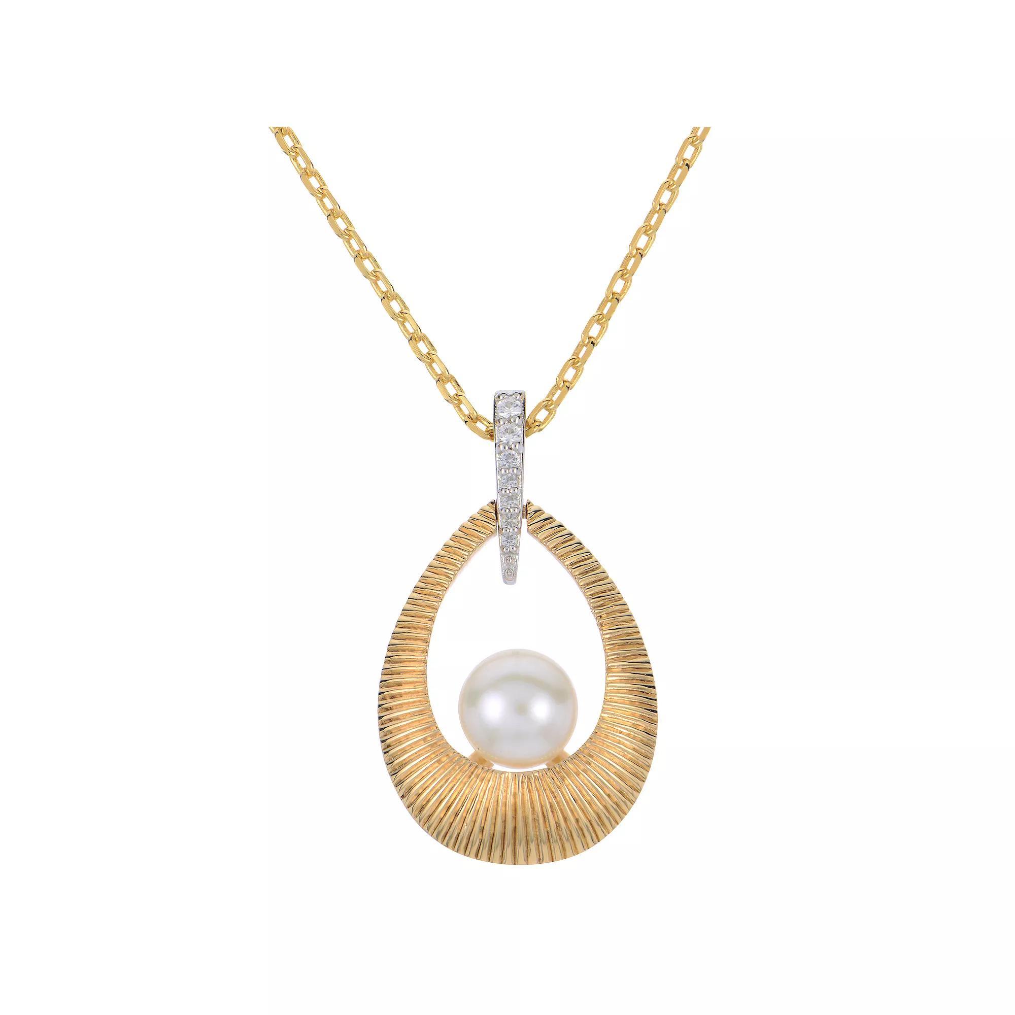 PearLustre by Imperial 14k Gold Over Silver Two Tone Freshwater Cultured Pearl & Lab-Created White Sapphire Door Knocker Pendant Necklace, Womens Product Image
