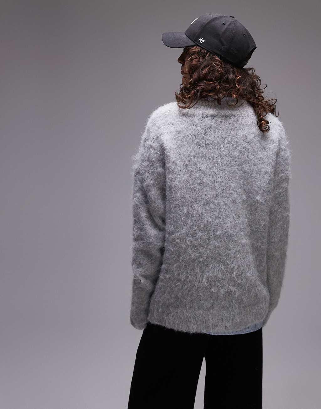 Topshop knit ultra fluffy oversized cardigan in gray Product Image