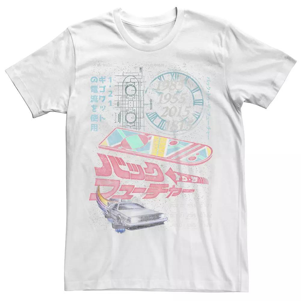 Men's Back To The Future Out Of Time Tee, Size: Small, Grey Product Image