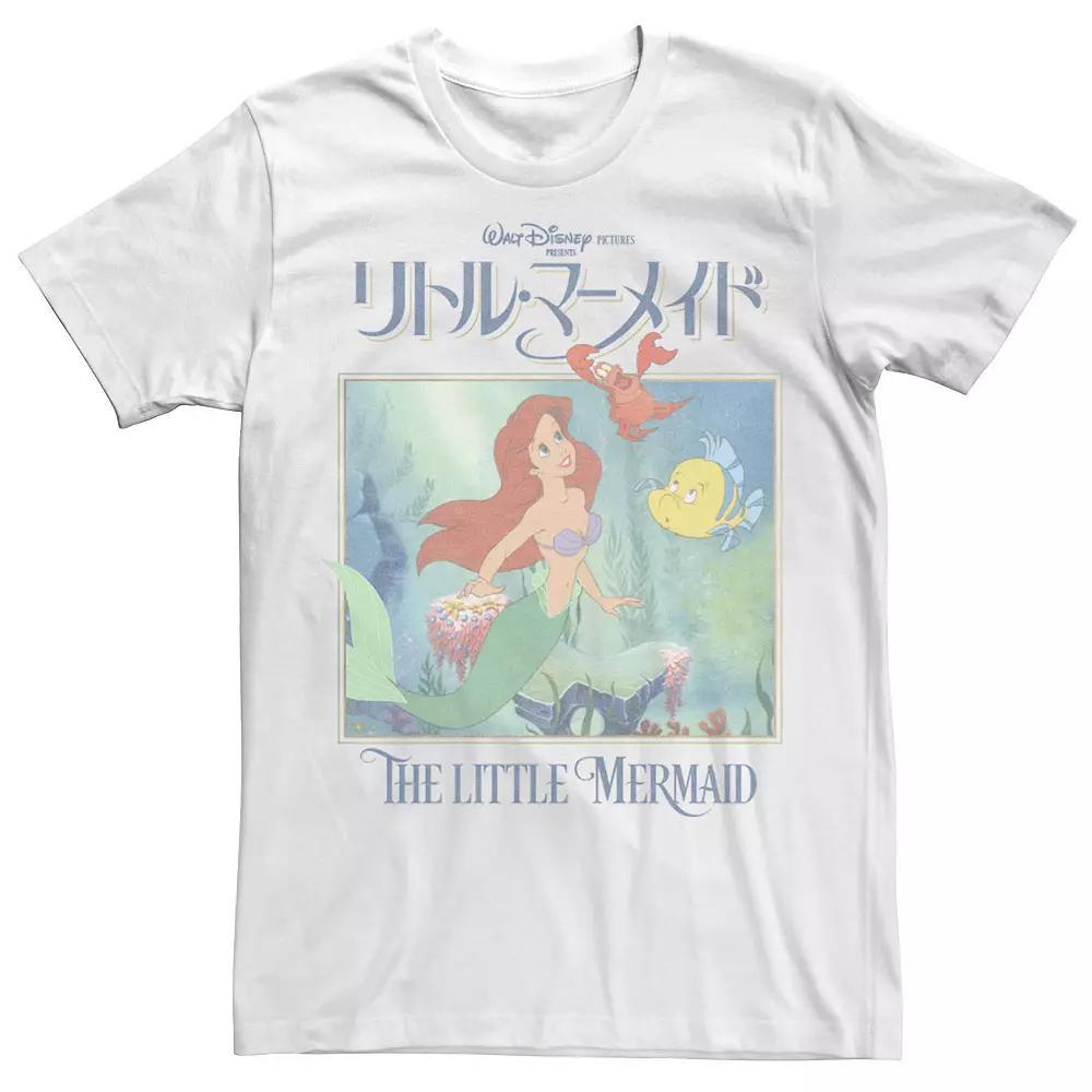 Big & Tall Disney Little Mermaid Ariel Vintage Kanji Movie Poster Tee, Men's, Size: XXL Tall, White Product Image