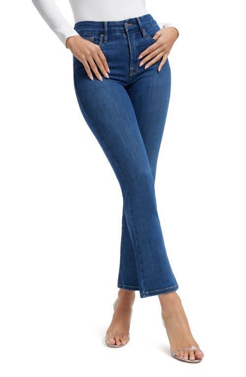 Good American Good Leg High Rise Straight Stretch Denim Jeans Product Image