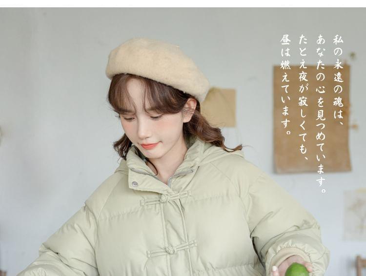 Plain Hooded Frog Buttoned Zip-Up Puffer Jacket Product Image