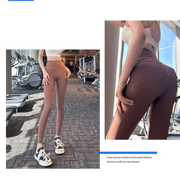 High Waist Plain Yoga Pants Product Image