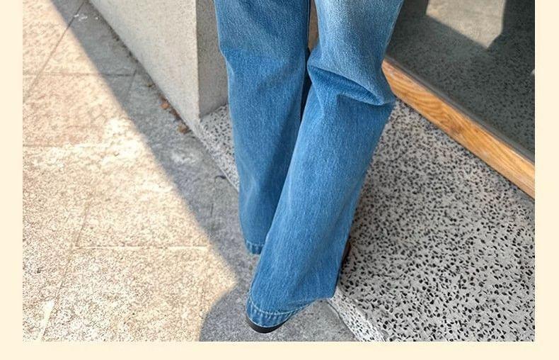 High Waist Washed Wide Leg Jeans Product Image