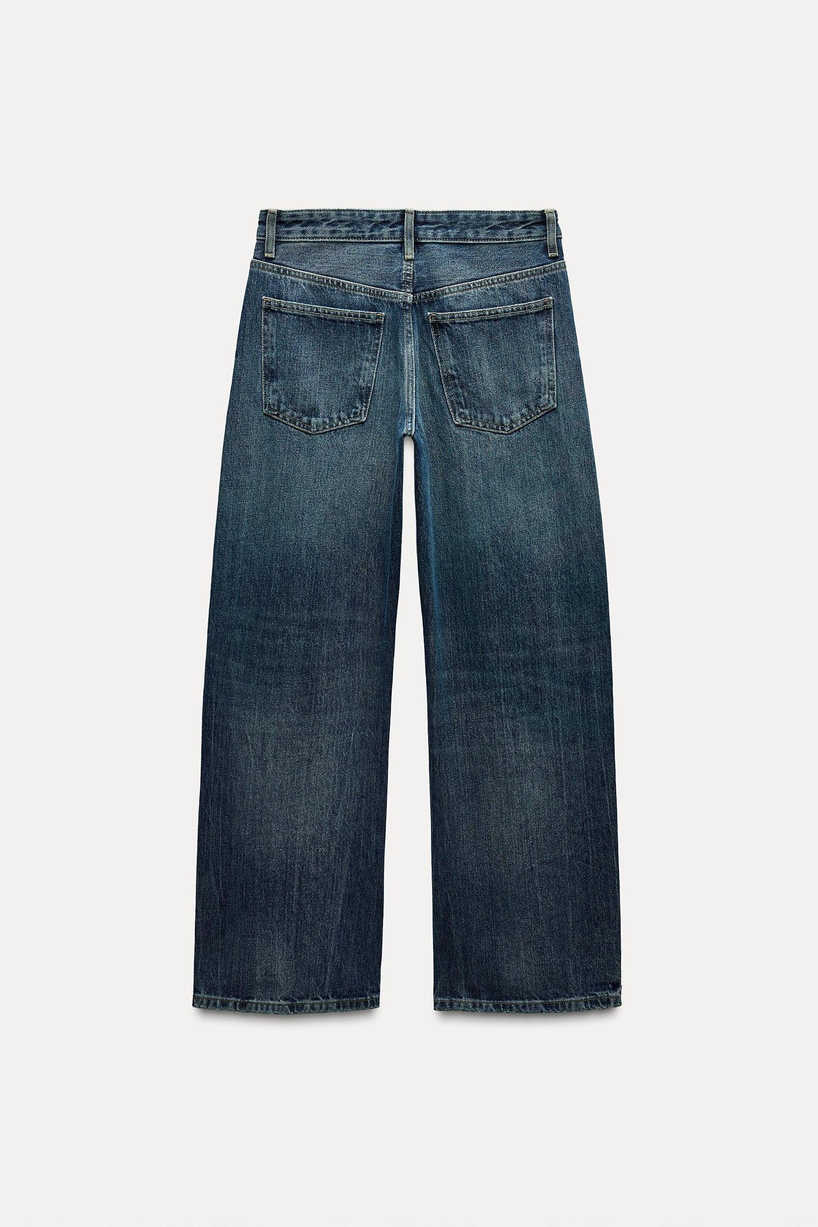 MID WAIST TRF CURVED LEG BALLOON JEANS Product Image