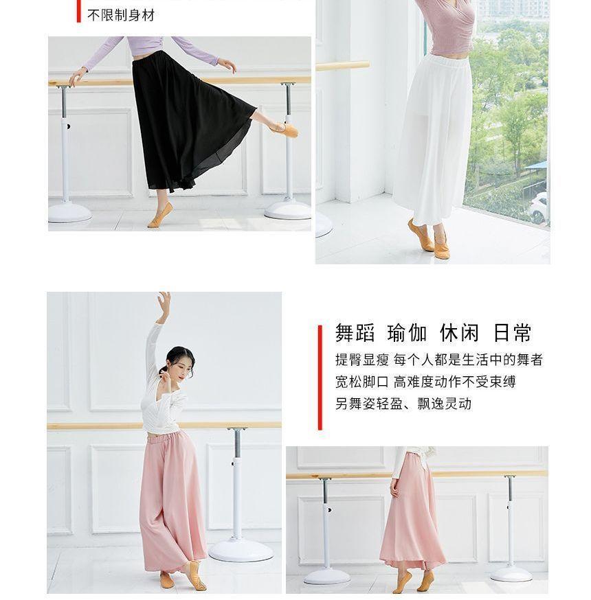 High Waist Plain Wide Leg Dance Pants Product Image