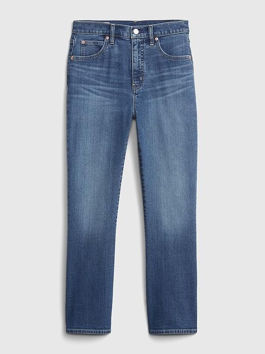High Rise Kick Fit Jeans Product Image