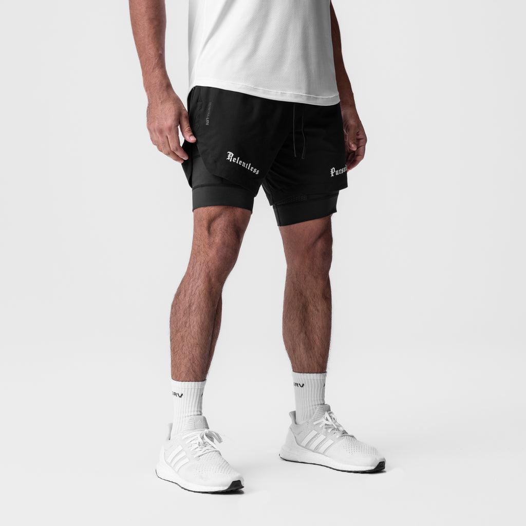 0866. Tetra-Lite® 7" Liner Short - Black "RP"/Black Product Image