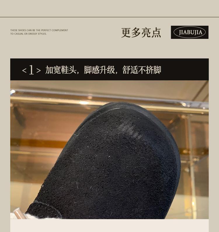 Lace-Up Derby Shoes Product Image