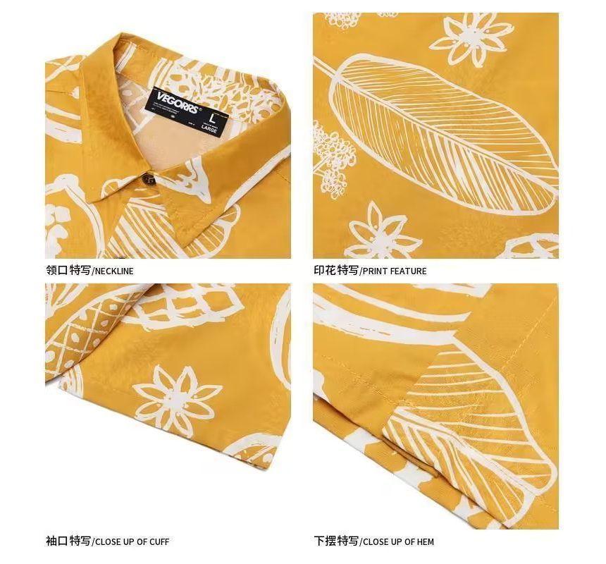 Short-Sleeve Collared Print Shirt Product Image
