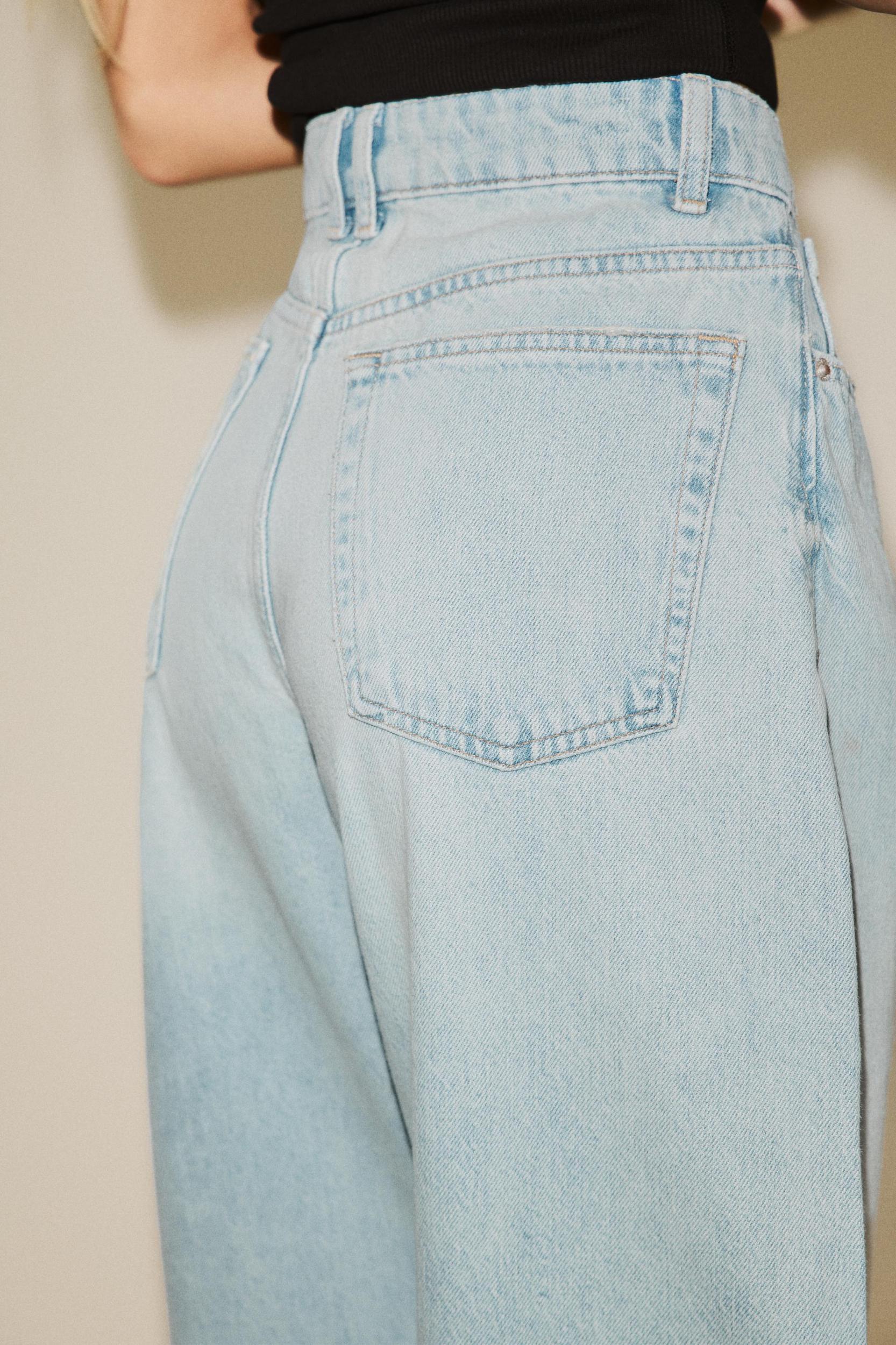 HIGH-WAIST TRF BARREL JEANS Product Image