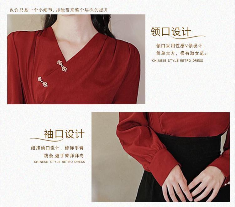 Set: Long-Sleeve V-Neck Plain Frog Button Blouse + High Rise Midi Pencil Skirt Product Image