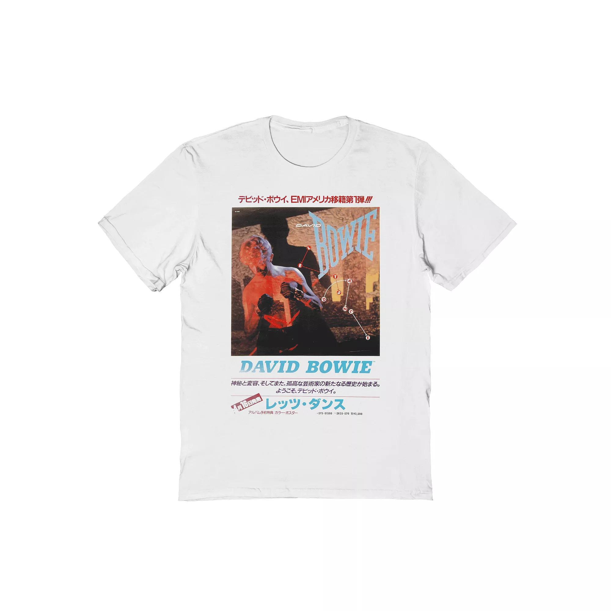 Men's Japanese Poster Jumbo 1 Graphic T-Shirt, Size: XXL, White Product Image