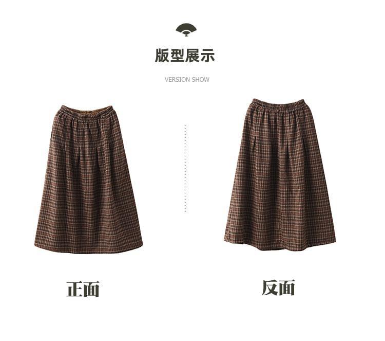 High Waist Plaid Maxi A-Line Skirt Product Image