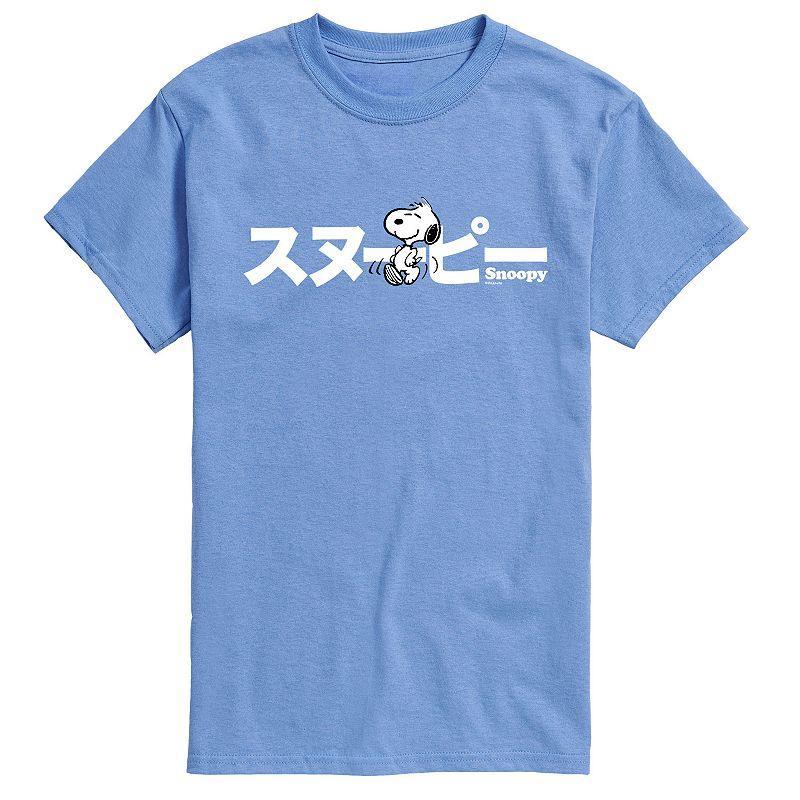 Mens Peanuts Kanji Snoopy Tee Product Image