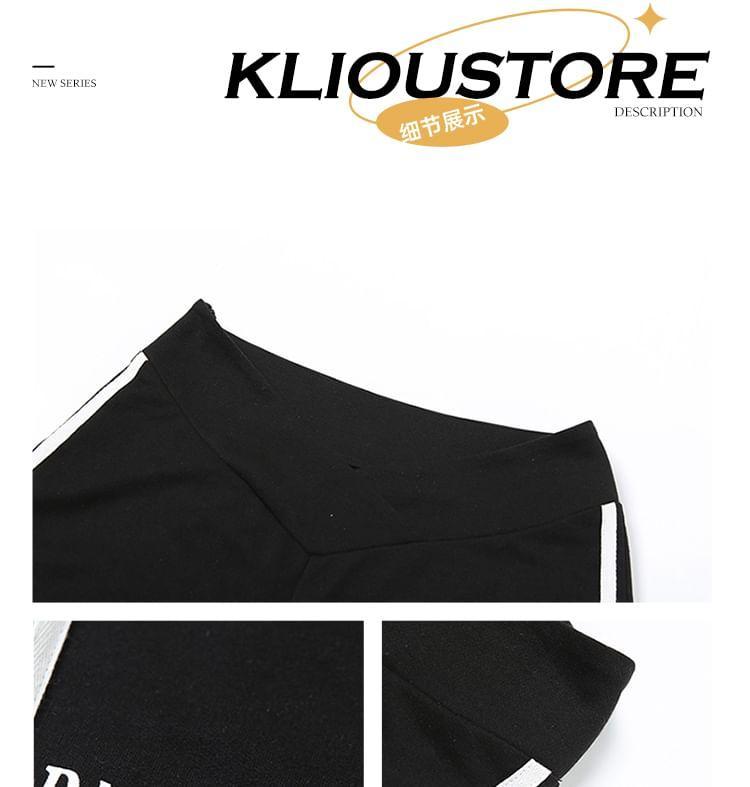 Low Waist Striped Lettering Flared Pants Product Image