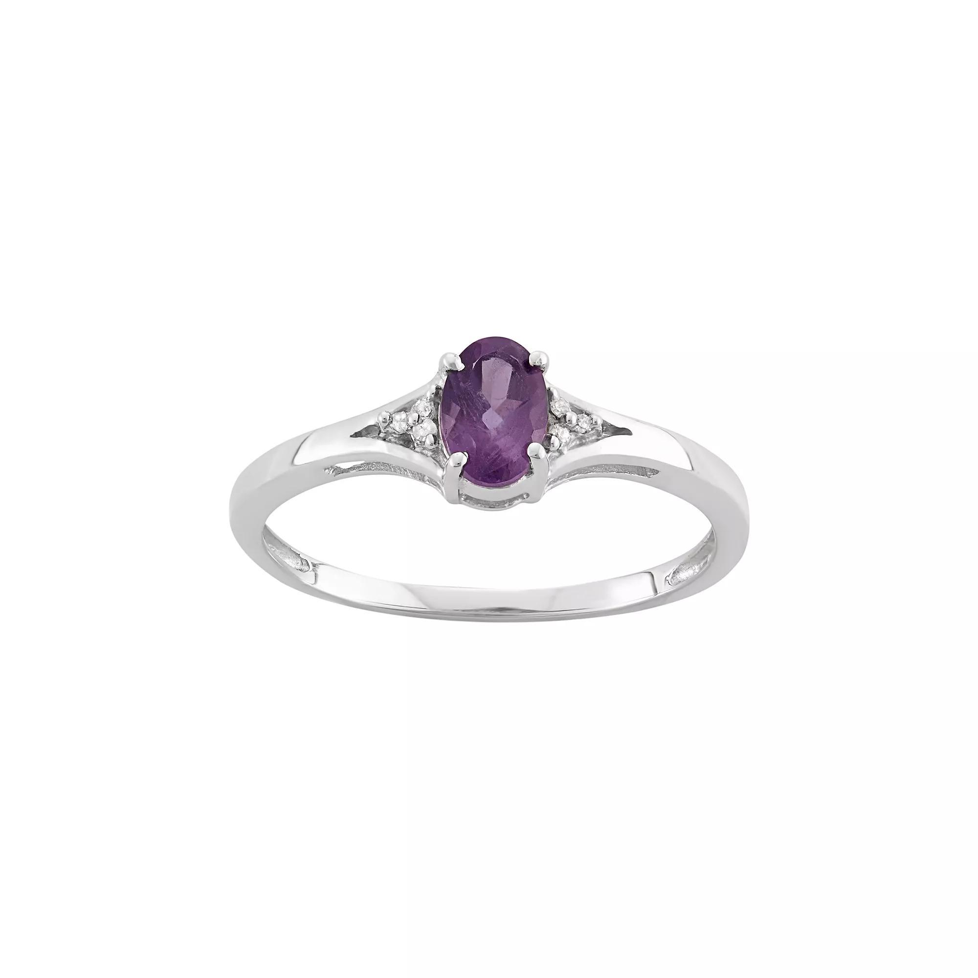 Jewelexcess Amethyst & Diamond Accent Sterling Silver Ring, Women's, Size: 7, Purple Product Image