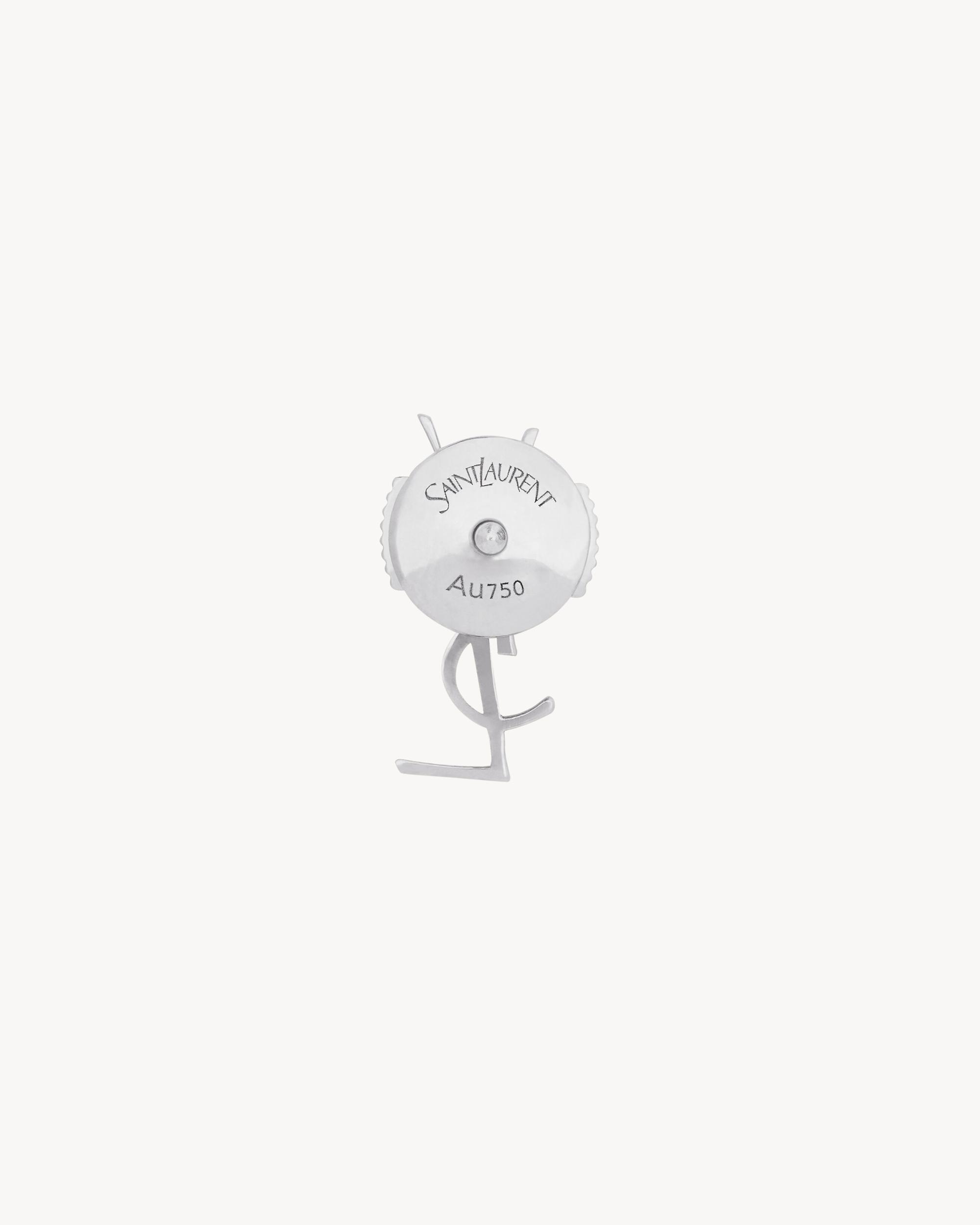 CASSANDRE stud earring in 18K grey gold Product Image