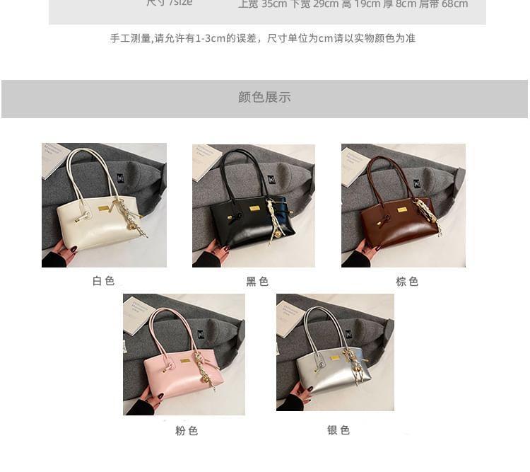 Faux Leather Tote Bag Product Image